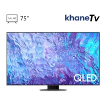 تلویزیون 75 اینچ سامسونگ مدل 75Q80C | خانه TV