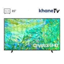 تلویزیون 85 اینچ سامسونگ مدل 85CU8000 | خانه TV