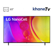 تلویزیون ال جی NANO80 سایز 65 اینچ | خانه TV