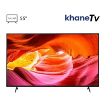 بررسی تخصصی تلویزیون سونی مدل 55X75K | خانه TV