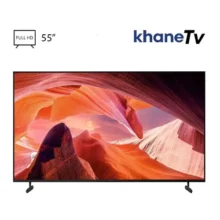 تلویزیون سونی 55X80l سایز 55 اینچ | خانه TV
