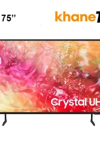 75-Crystal-UHD-DU7000-4K-1