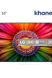 UR8000-55inch-120Hz-2023-1 (1)