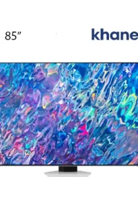 تلویزیون 85 اینچ سامسونگ مدل 85QN85B | خانه TV